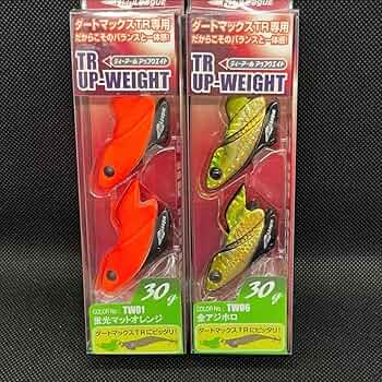 Amazon.co.jp: フィッシュリーグ ダートマックス TR アップ